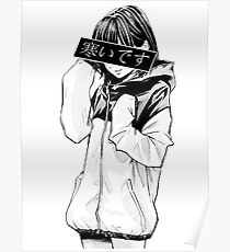 Póster FRÍO (blanco y negro) - Triste japonés estético
