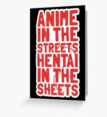 Tarjeta de felicitación Anime en las calles hentai en las sabanas.