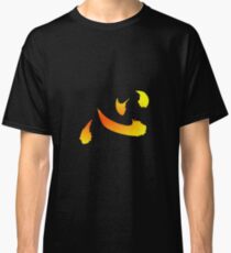 Camiseta clásica papel pintado
