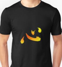 Camiseta ajustada papel pintado