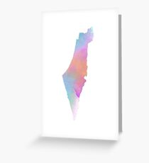 Israel Aquarell Grußkarte