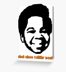 Gary Coleman Greeting Card