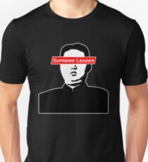 Supreme Leader Kim Jong Un Unisex T-Shirt