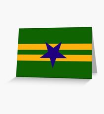 Browncoat (Independents) Flag - Inverted Star Greeting Card