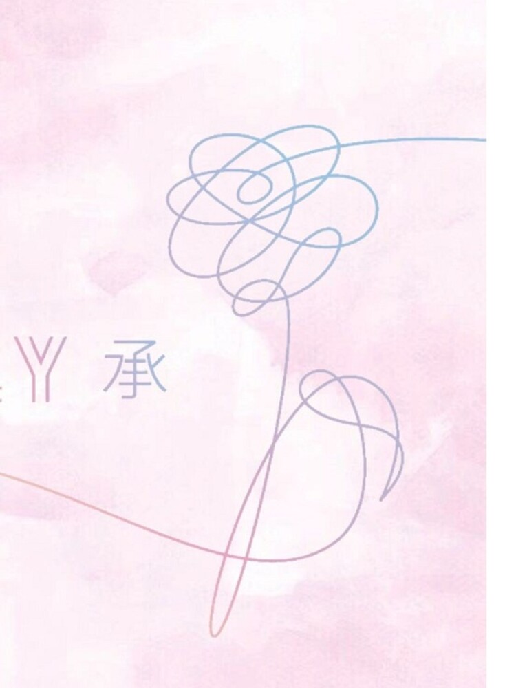 BTS Aquarell Liebe dich von GenericNyeri