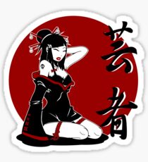 Geisha Pinup Jp 2 Sticker