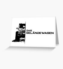 Das Geländewagen (6x6) Greeting Card