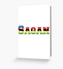 Sagan World Championn Greeting Card