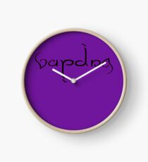 vape Clock