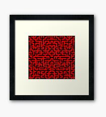 Amazing Framed Print