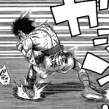 Hajime No Ippo, PDF, Mangá