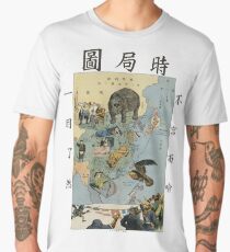 Color Broadside "Map of the Present Situation" from Dispatch #54 Men's Premium T-Shirt