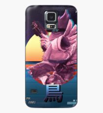 D A I R Z O N E.jpeg Case/Skin for Samsung Galaxy