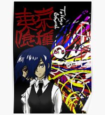Toaka Kirishima Poster