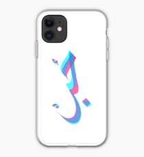 خط عربي Iphone Cases Covers Redbubble