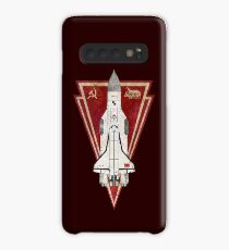 CCCP Energiya Buran V01 Hülle & Klebefolie für Samsung Galaxy
