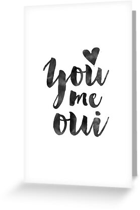  YOU ME OUI French  Quote  French  Saying French  Print Love  