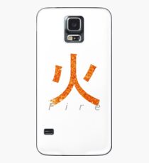 FIRE Case/Skin for Samsung Galaxy