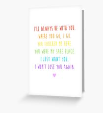 Femslash Ship Quotes (For Charity) Greeting Card