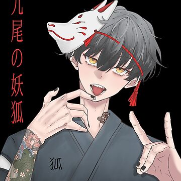 anime boy, 10 years old, short hair, dark clothes with a kitsune 