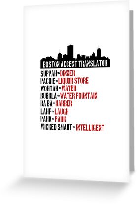 translator bostonian