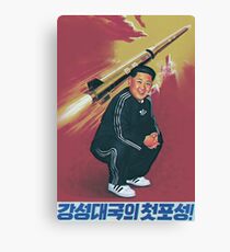 Tracksuit Rocket Man Canvas Print
