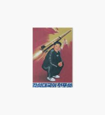 Tracksuit Rocket Man Art Board