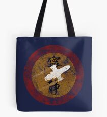 I Ain't Goin Back Tote Bag