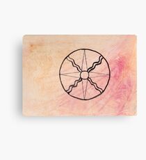 Shamash Sun Canvas Print