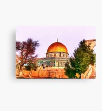 Dome of the Rock Trees Canvas Print