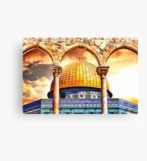 Dome of the Rock Arches Canvas Print