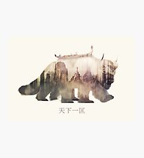 Yip Yip Appa - Sky Bison Airbender Art Photographic Print