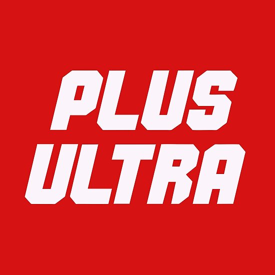 Image result for plus ultra