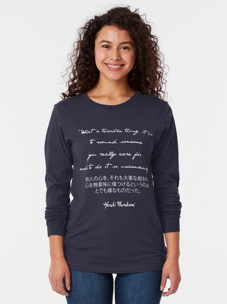 haruki murakami t shirts