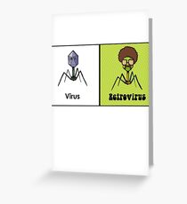 Retrovirus Greeting Card
