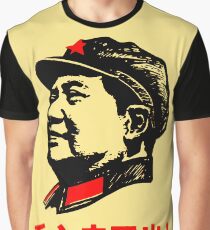 CHAIRMAN MAO 6 Graphic T-Shirt