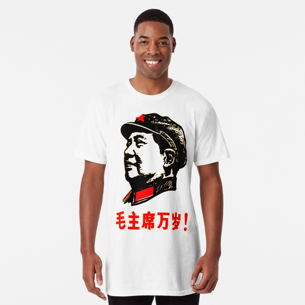 mao shirts