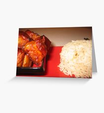 Hung Shao Pork Greeting Card