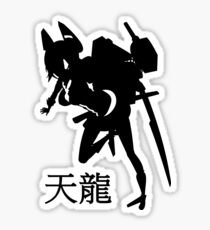 Tenryuu - Kantai Collection (KanColle) Sticker