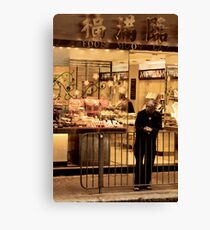 Hong Kong Man Canvas Print