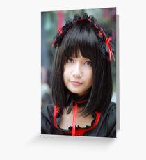Lady Greeting Card