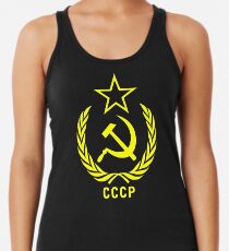 Sowjetische kommunistische CCCP Hammer & Sichel Racerback Tank Top