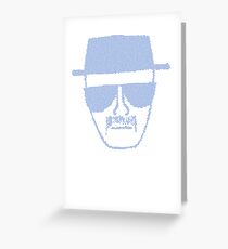 Heisenberg Greeting Card