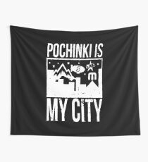 POCHINKI Wandbehang