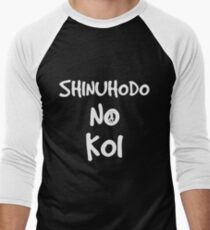 Terrace House: Shinuhodo No Koi Men's Baseball ¾ T-Shirt