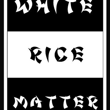 WHITE RICE MATTER, FUNNY MEME, UNCLE ROGER, CHINESE COOKING, WOK