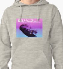 Initial D - DejaVu Pullover Hoodie