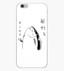 Japanese fish hold up iPhone Case