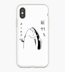 Japanese fish hold up iPhone Case
