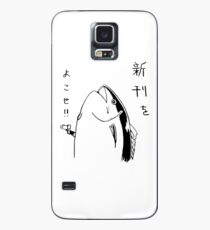 Japanese fish hold up Case/Skin for Samsung Galaxy
